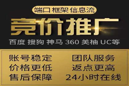 信息流广告投放案例：揭秘投放成功秘诀